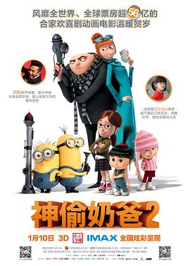 秘书下面又紧又湿